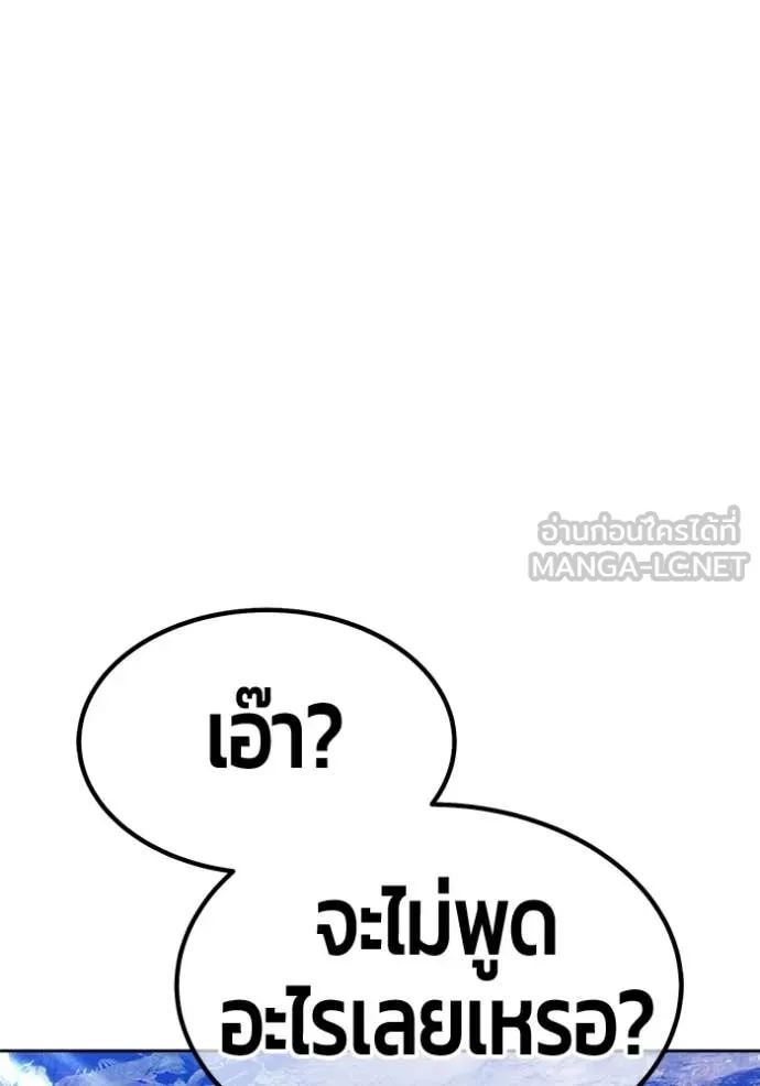หน้า 130