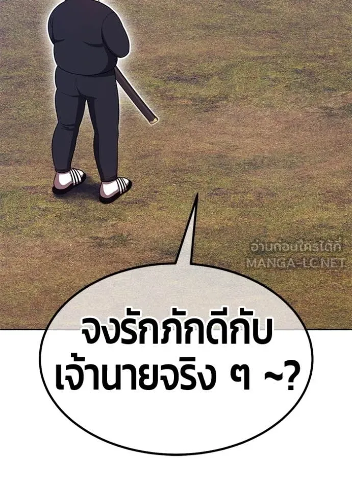 หน้า 132