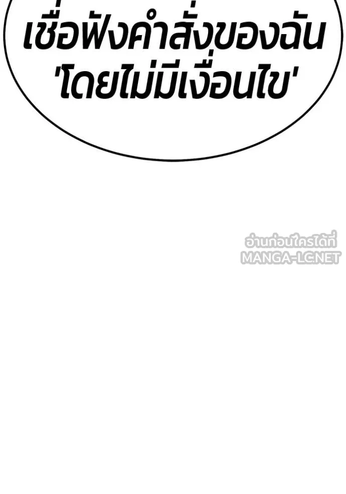 หน้า 135