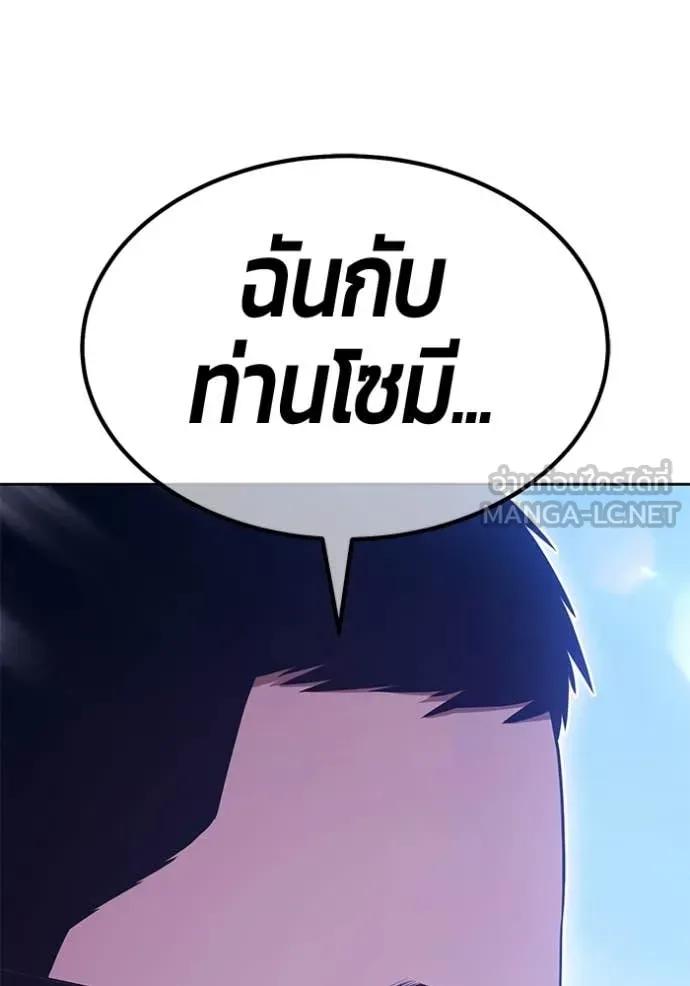 หน้า 148