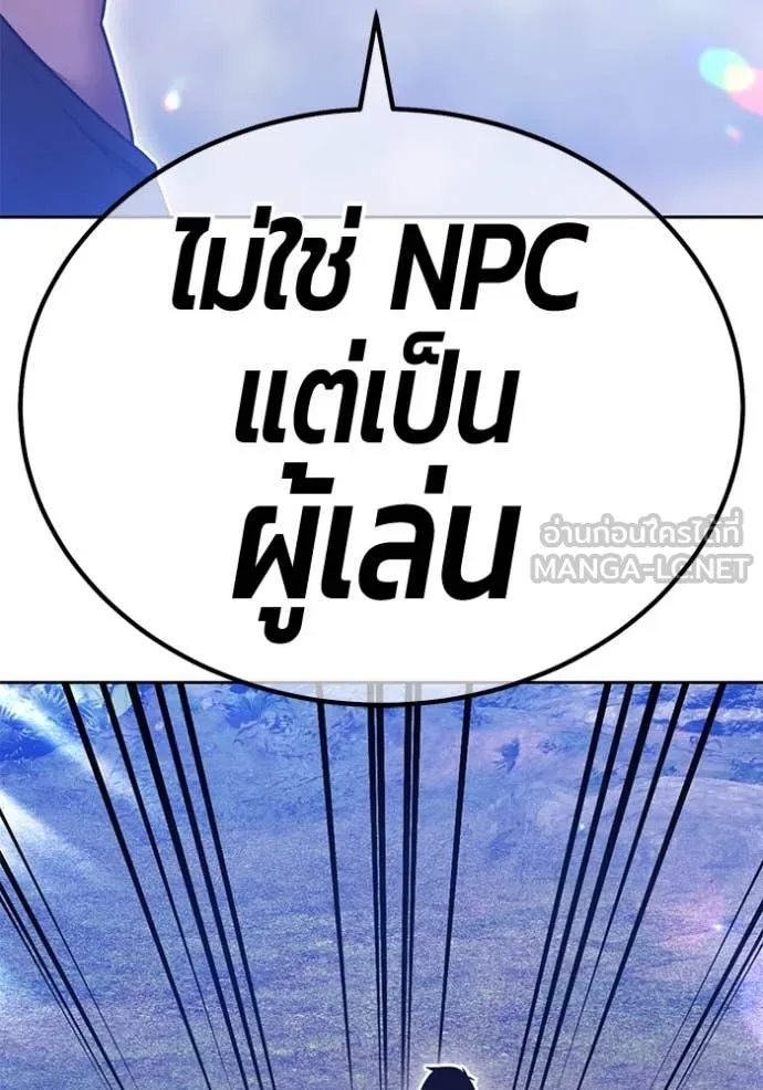 หน้า 150