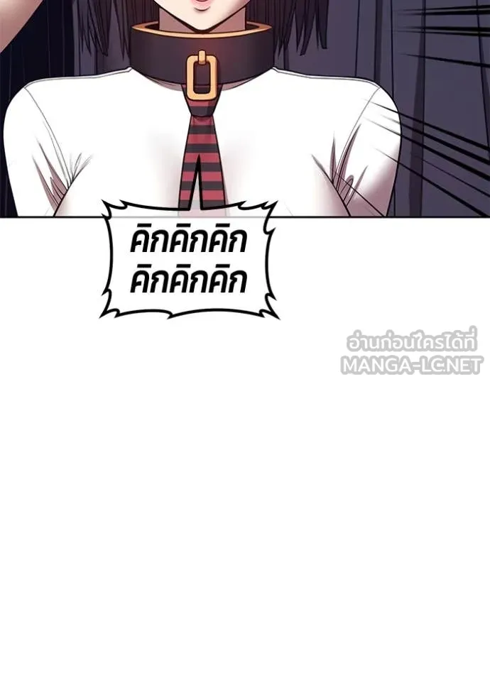 หน้า 156
