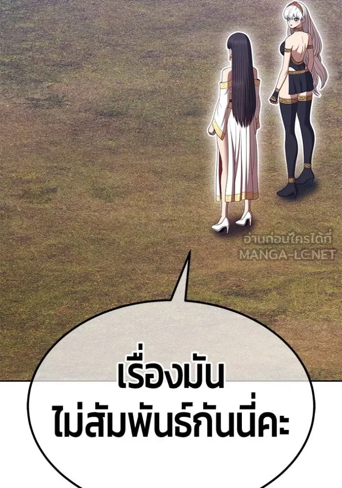 หน้า 158