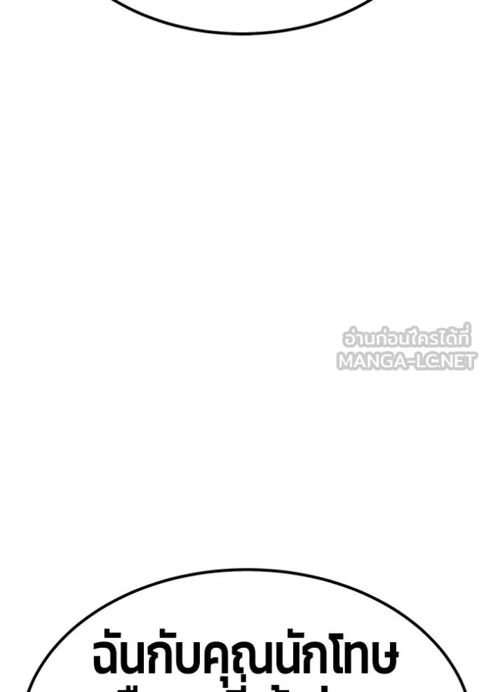 หน้า 159