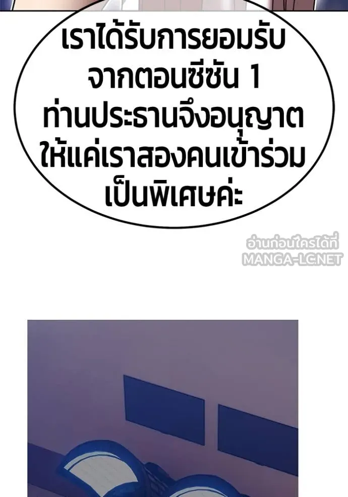 หน้า 162