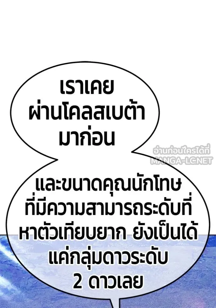 หน้า 175