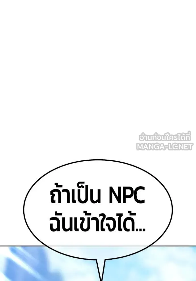 หน้า 178