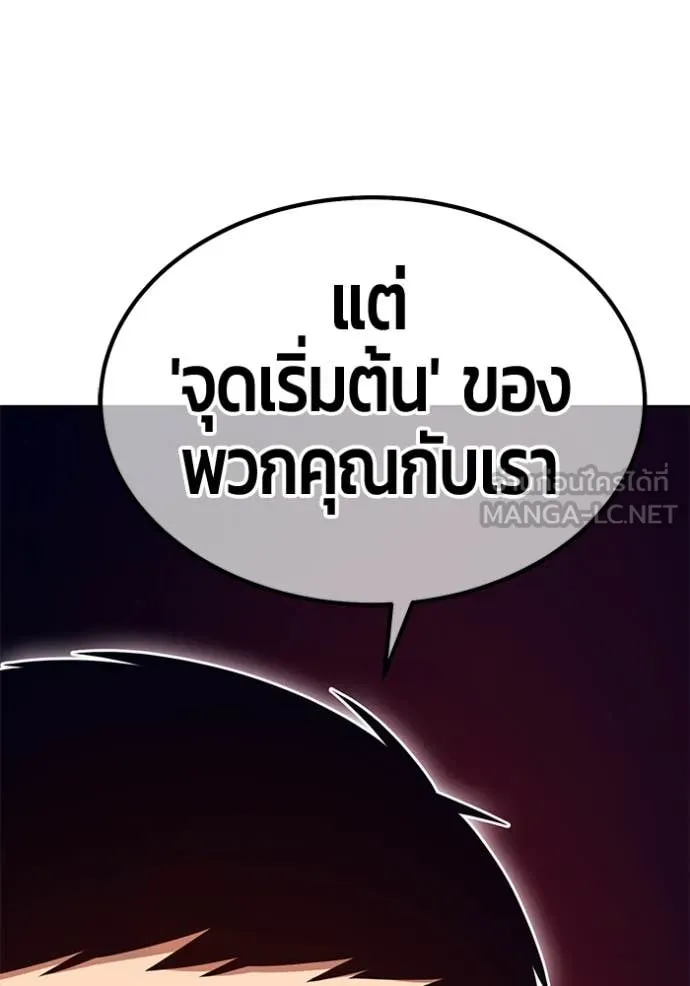 หน้า 184