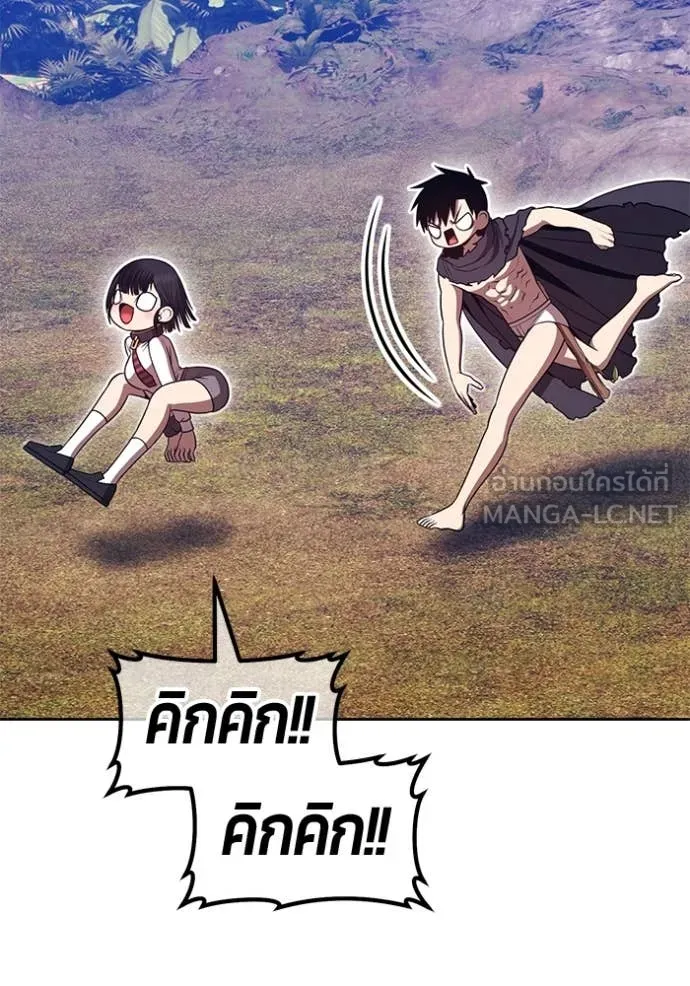 หน้า 205