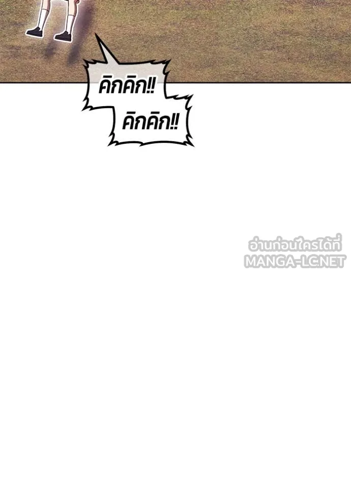 หน้า 209