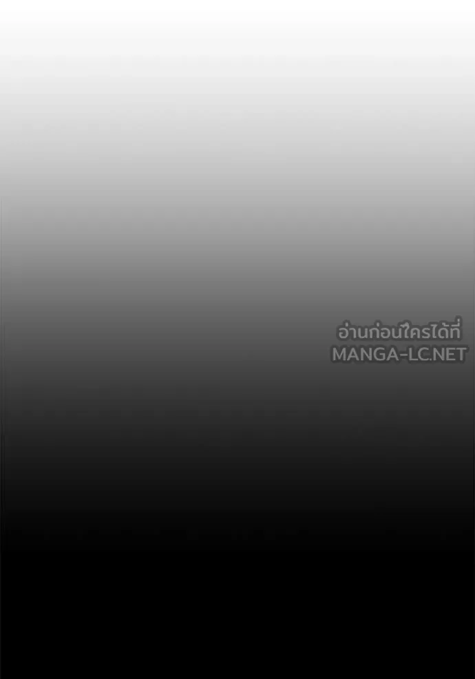 หน้า 210