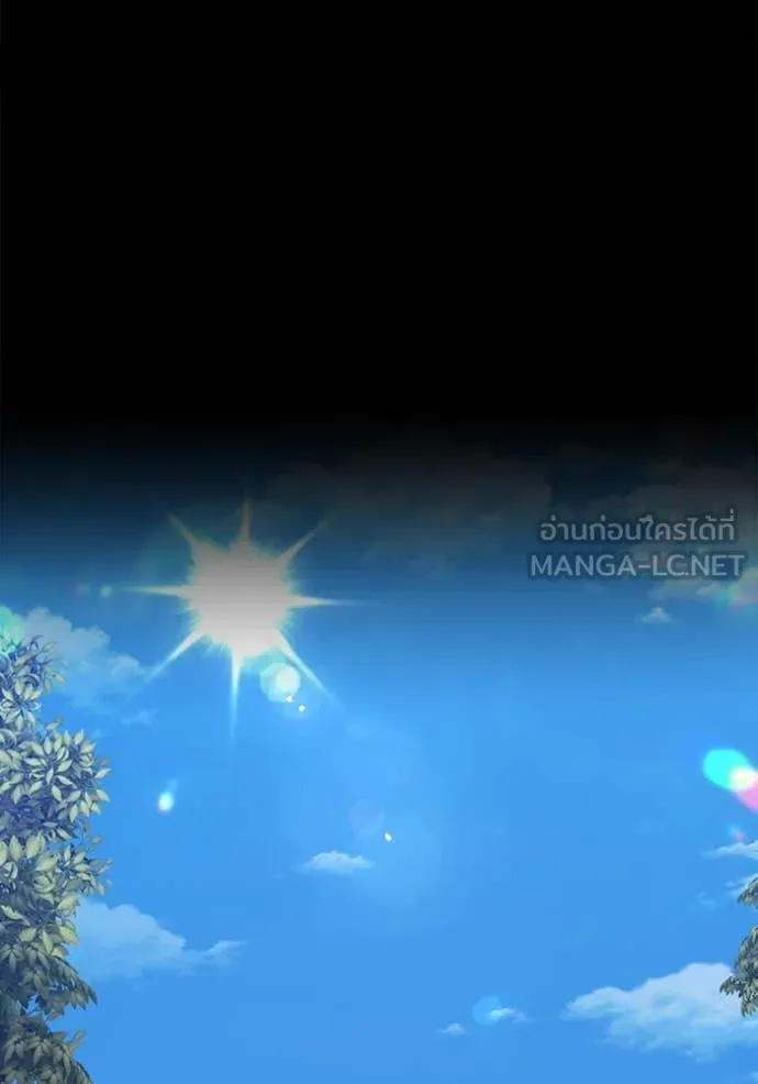 หน้า 211