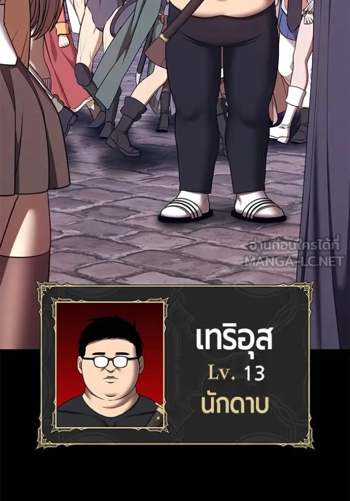 หน้า 219