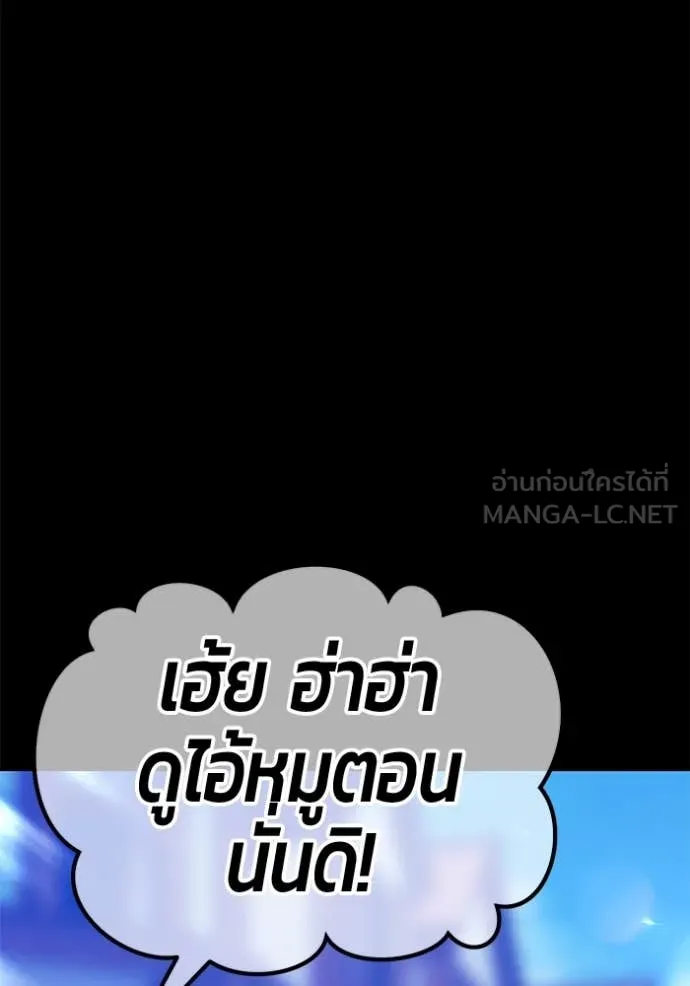 หน้า 220