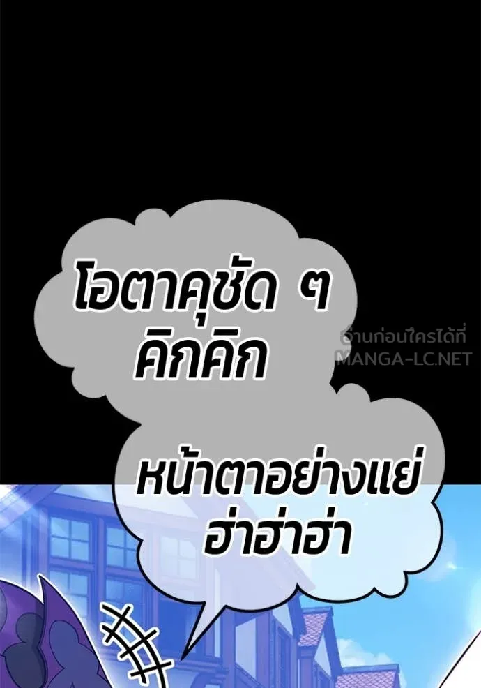 หน้า 223