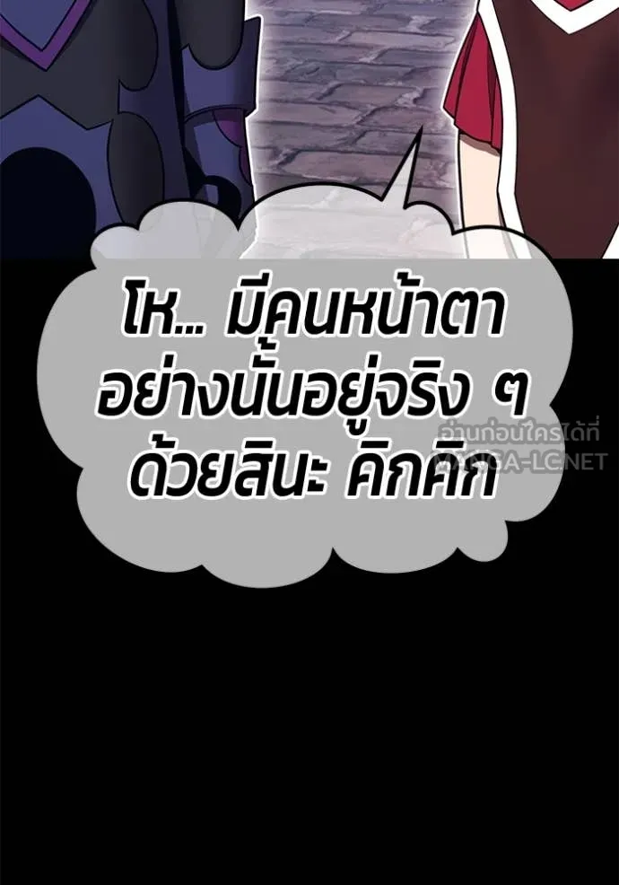 หน้า 225
