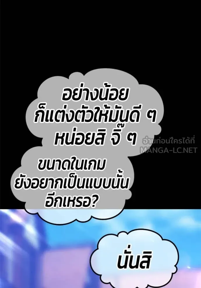 หน้า 226