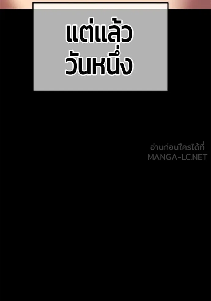 หน้า 231