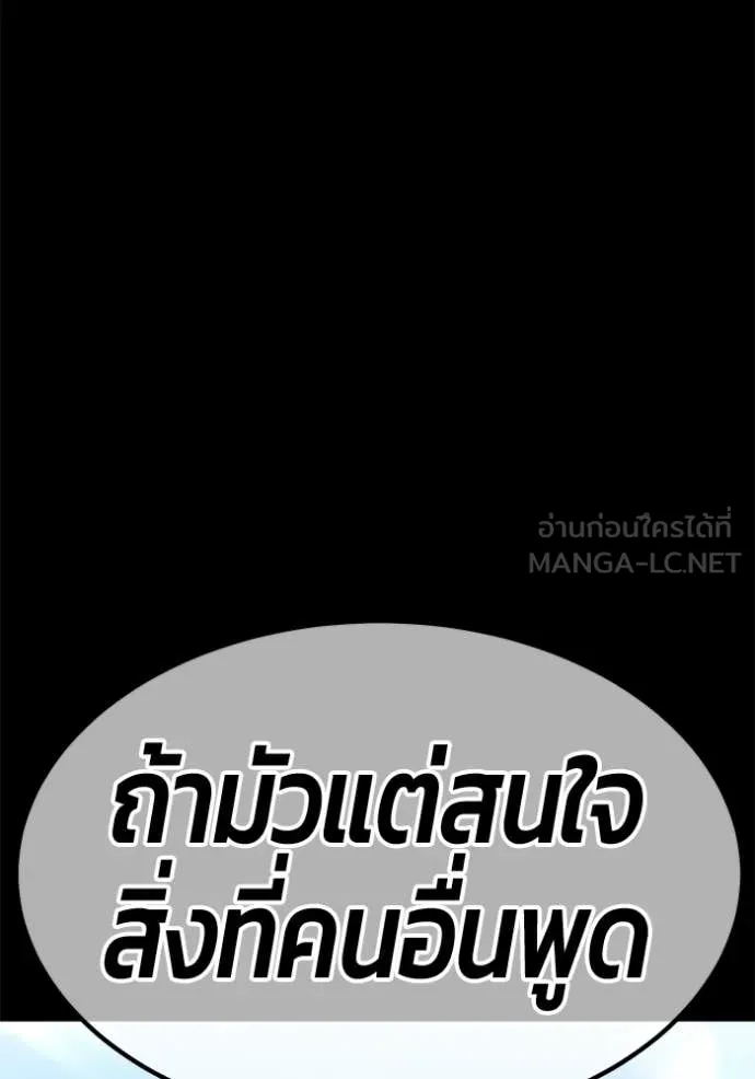 หน้า 273