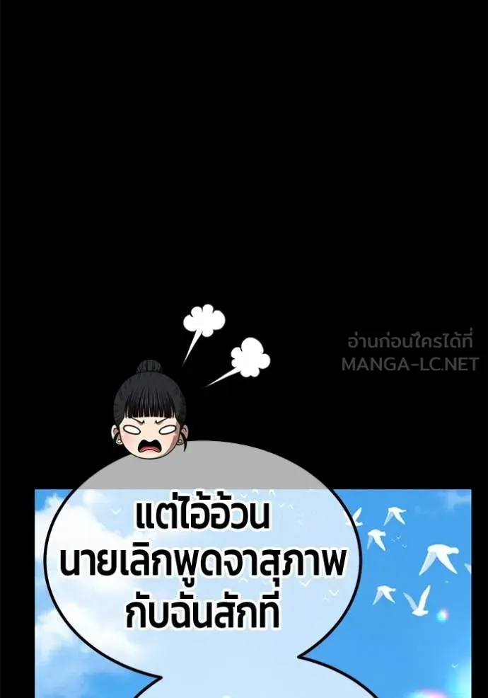 หน้า 278