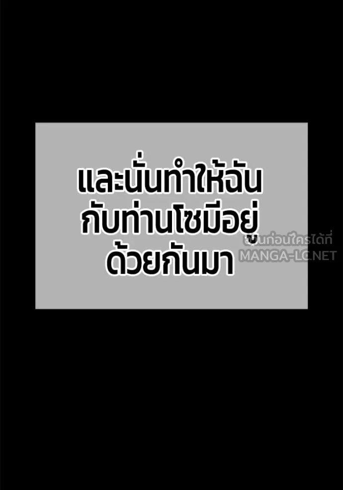 หน้า 280