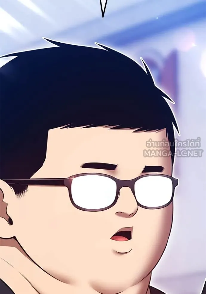 หน้า 289