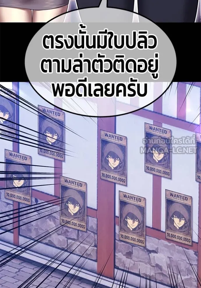 หน้า 293