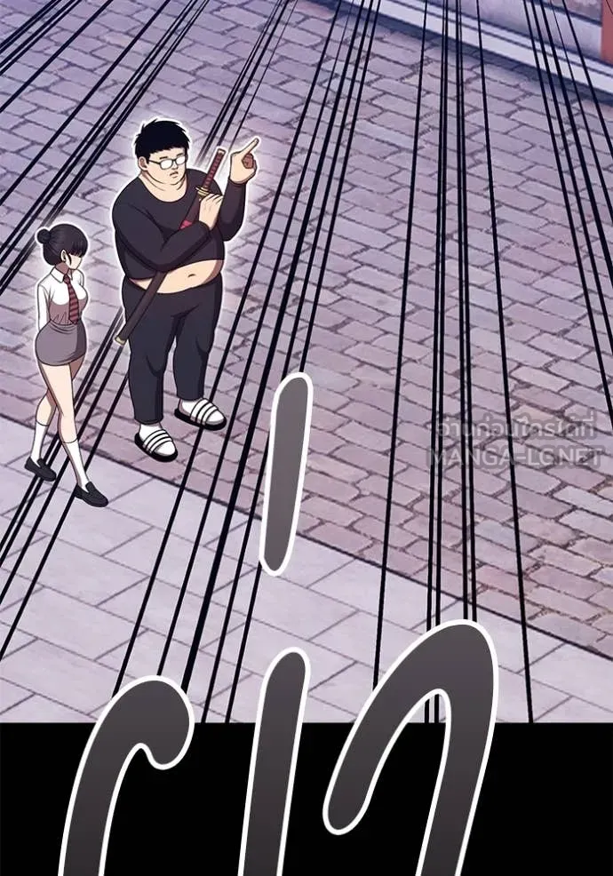 หน้า 294