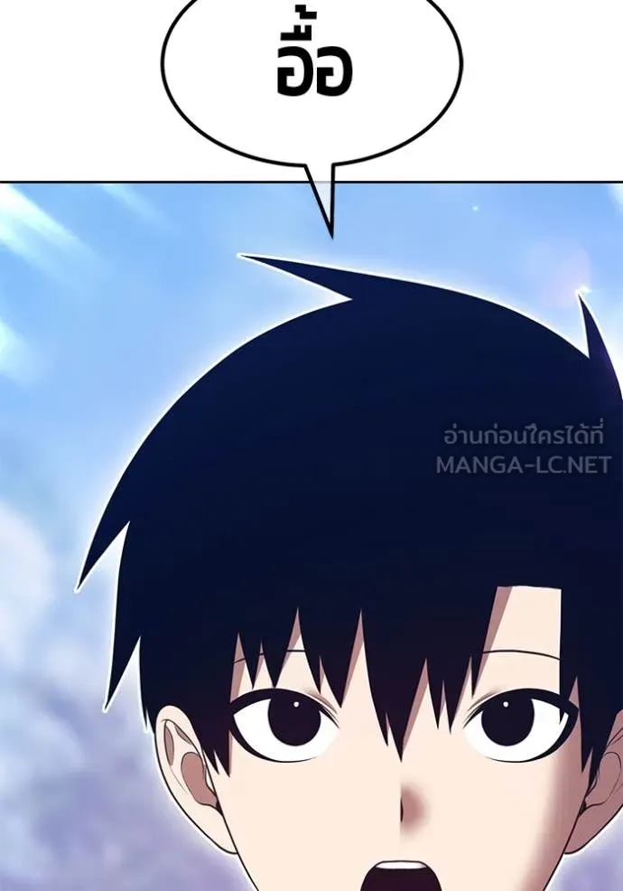 หน้า 304