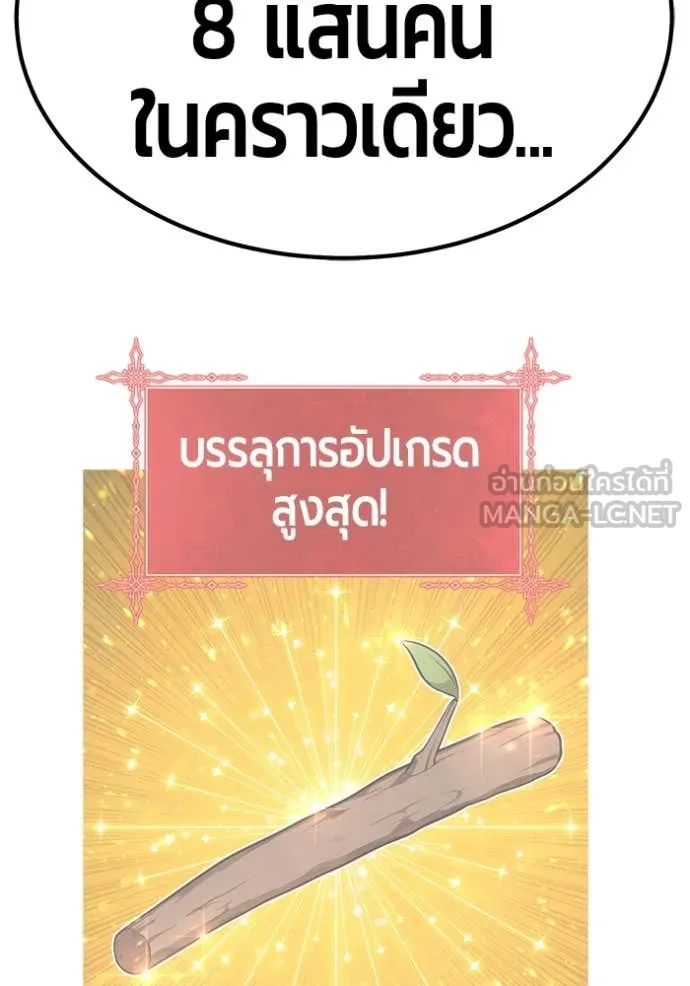 หน้า 306