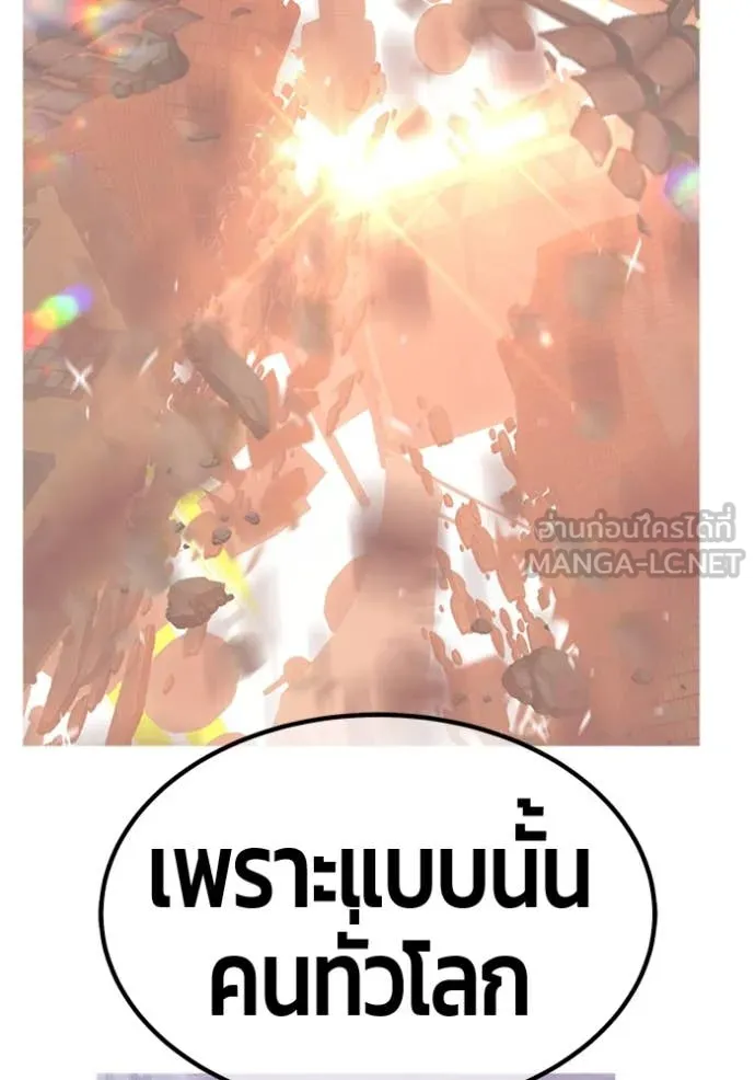 หน้า 311