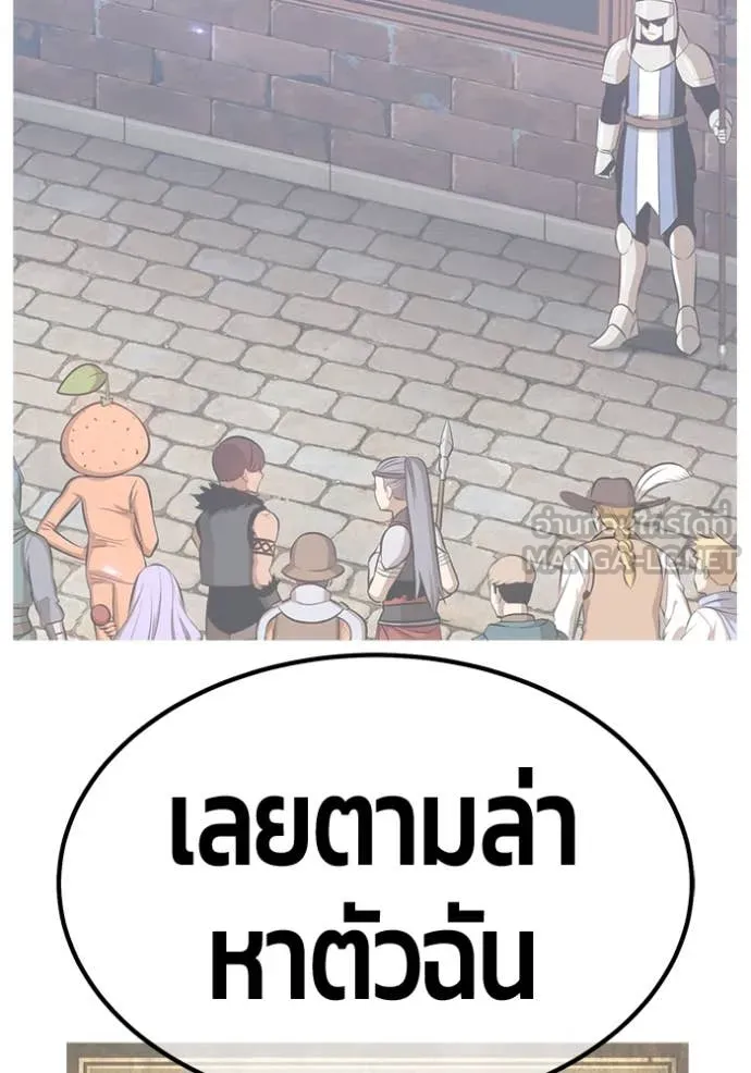 หน้า 313