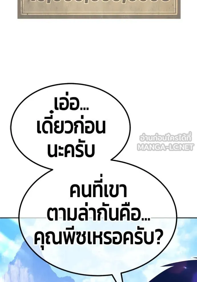 หน้า 315