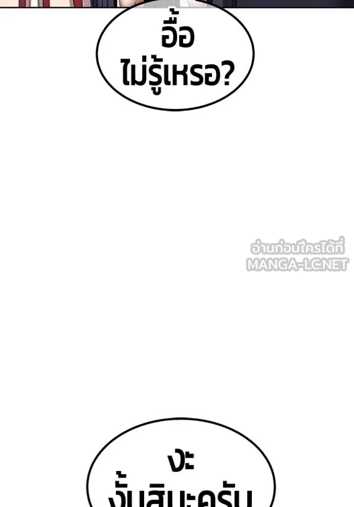 หน้า 317