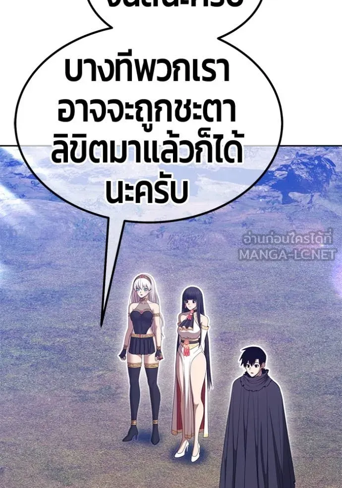 หน้า 318