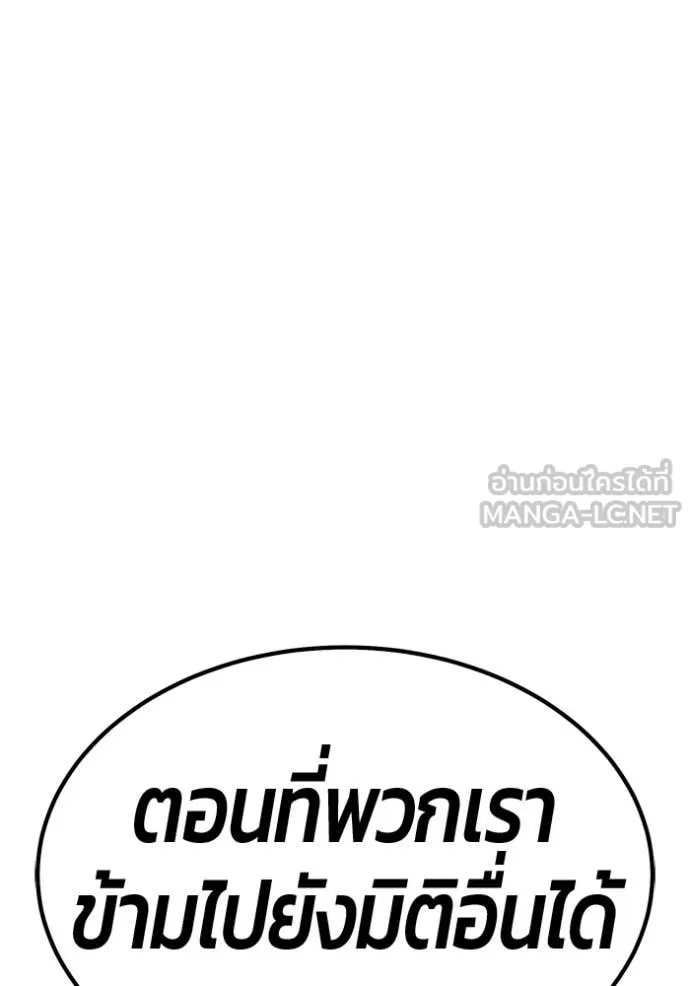 หน้า 320