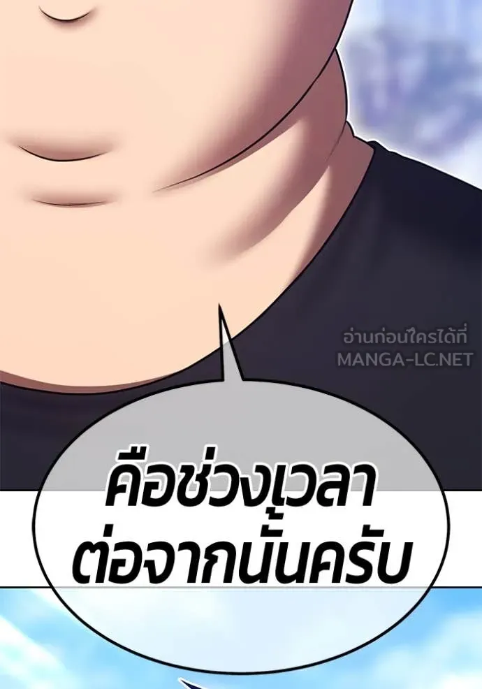 หน้า 322