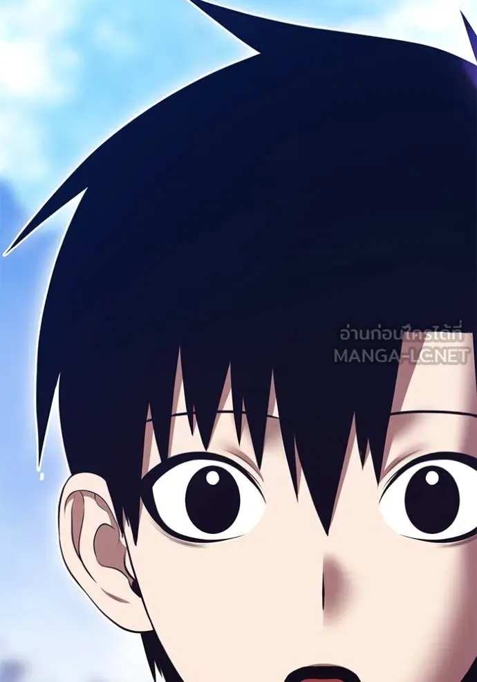 หน้า 323