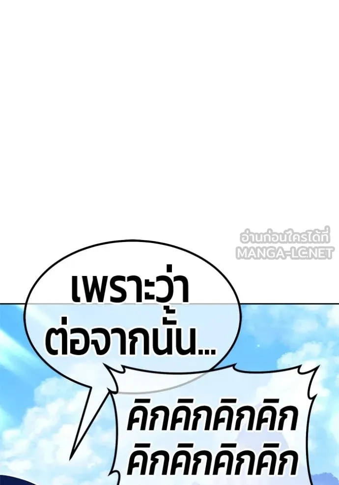 หน้า 325
