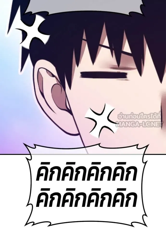 หน้า 328