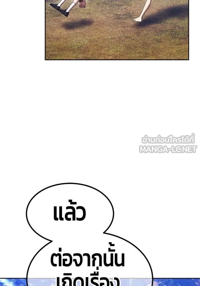 หน้า 330