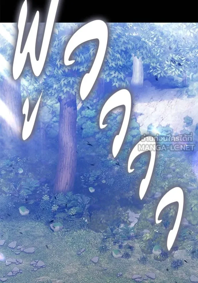 หน้า 341