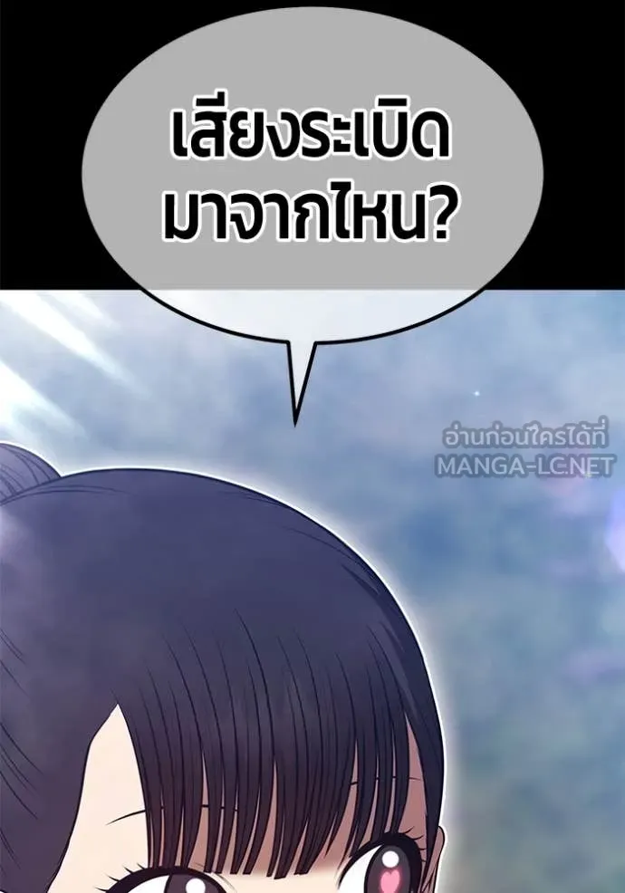 หน้า 344