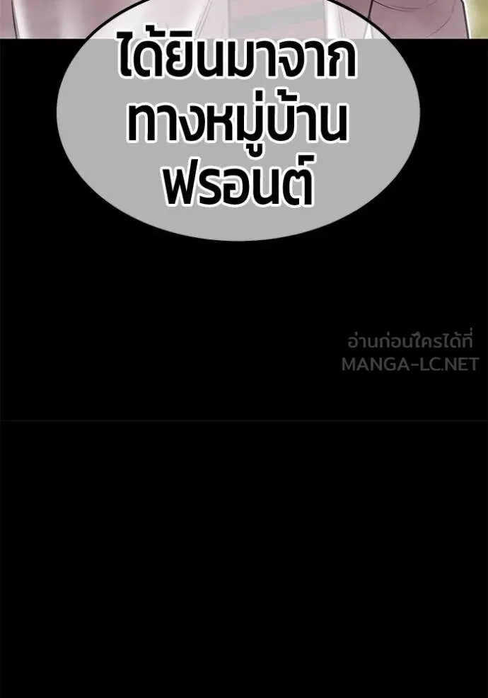 หน้า 346