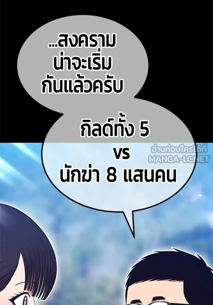หน้า 347