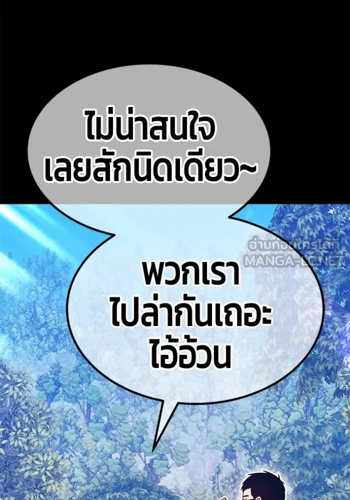 หน้า 352