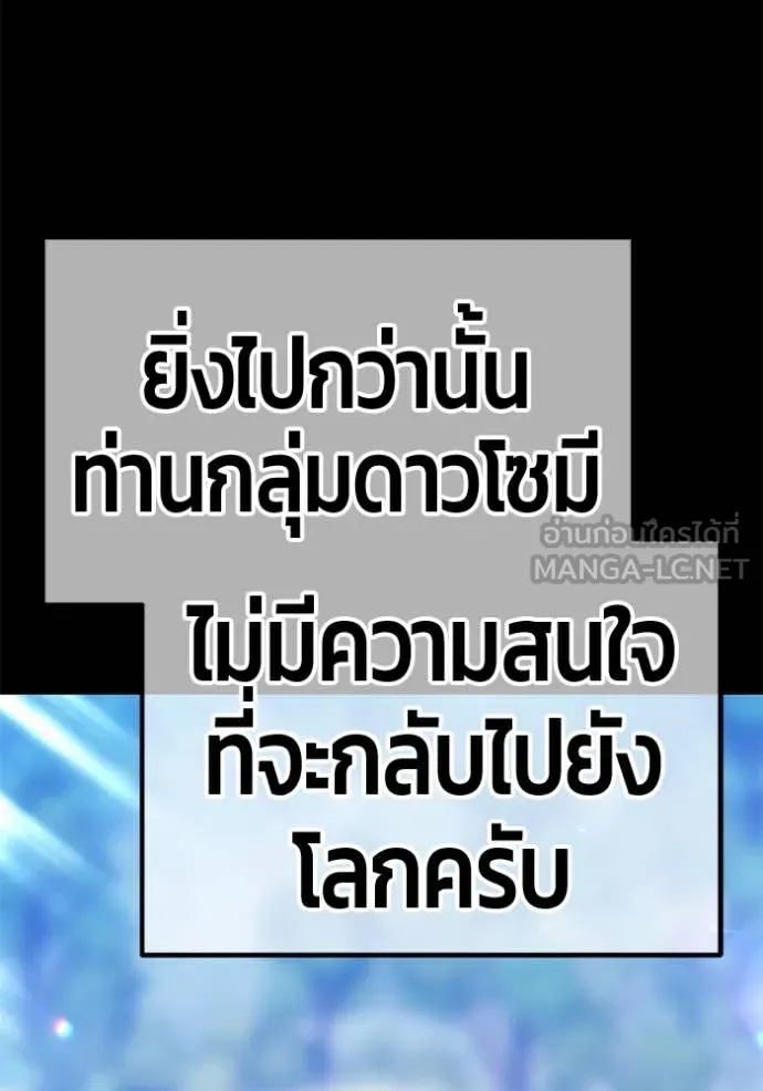 หน้า 355