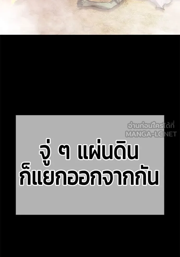 หน้า 371
