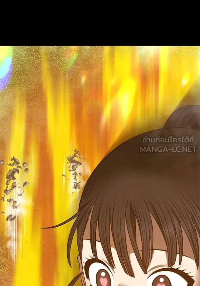 หน้า 372