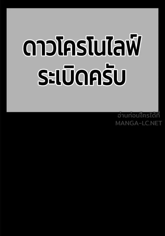 หน้า 389